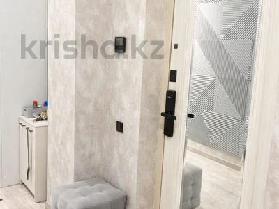 3-комнатная квартира · 84 м² · 2/10 этаж, Илияса Есенберлина 20 за 86 млн 〒 в Усть-Каменогорске