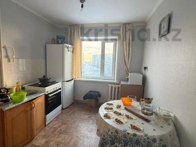 4-комнатная квартира · 82.7 м² · 7/9 этаж, Рыскулова 1 В за 25.9 млн ₸ в Семее