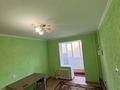 1-бөлмелі пәтер · 46 м² · 4/10 қабат, мкр Кунаева 67 — На против Қадыр Мырзалі, бағасы: 130 000 ₸ в Уральске — фото 4