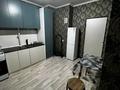 1-комнатная квартира · 45 м² · 3/5 этаж, мкр Асар-2 12/1 за 130 000 ₸ в Шымкенте, Абайский р-н — фото 2