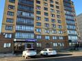 2-комнатная квартира · 72.5 м² · 9/10 этаж, мкр Жана Орда 2/1 за 21 млн 〒 в Уральске