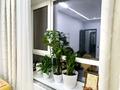 2-комнатная квартира · 45 м² · 12/12 этаж, Бауыржана Момышулы — Монке би за 36 млн ₸ в Алматы, Алатауский р-н — фото 33