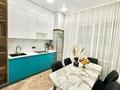 2-комнатная квартира · 45 м² · 12/12 этаж, Бауыржана Момышулы — Монке би за 36 млн ₸ в Алматы, Алатауский р-н — фото 4