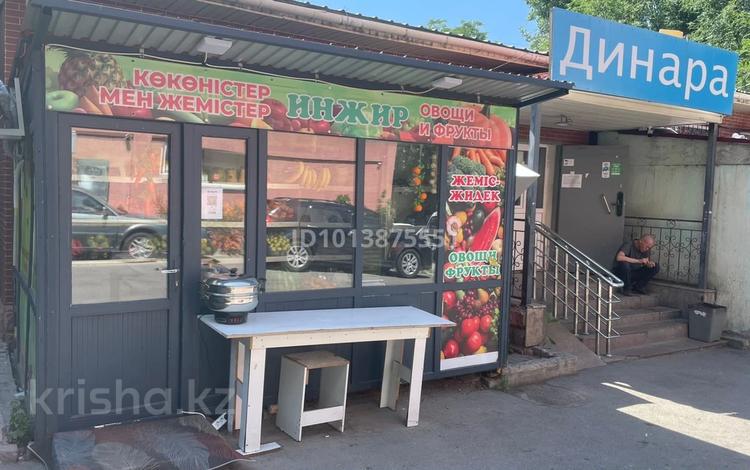 Дүкендер мен бутиктер · 10 м², бағасы: 200 000 ₸ в Алматы, Бостандыкский р-н — фото 2