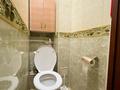 3-комнатная квартира · 60 м² · 3/4 этаж, Пушкина 25 — Макатаева за 40.5 млн ₸ в Алматы, Алмалинский р-н — фото 7