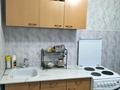 2-комнатная квартира · 47 м² · 5/5 этаж, Желтоксан 16 за 150 000 ₸ в Балхаше — фото 4