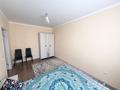 2-комнатная квартира · 55 м² · 9/12 этаж, Бектурова 17 — Туран за 250 000 ₸ в Астане, Есильский р-н — фото 3