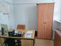 Офисы • 20 м² за 100 000 〒 в Алматы, Ауэзовский р-н