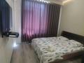 1-комнатная квартира · 42 м², Батырбекова — Керуен сараи за 15 000 ₸ в Туркестане — фото 14