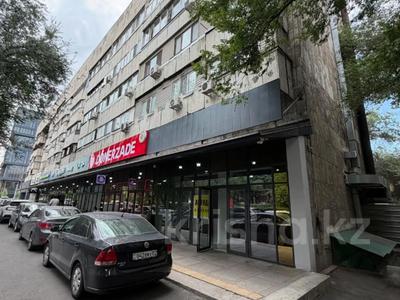 Свободное назначение, офисы, общепит, салоны красоты, медцентры и аптеки, образование, студии · 100 м² за 1.7 млн ₸ в Алматы, Алмалинский р-н