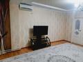 3-комнатная квартира · 94.2 м² · 4/9 этаж, Астана 30 — Альфараби за 33 млн ₸ в Таразе — фото 4
