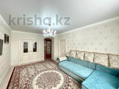 3-комнатная квартира, 84 м², 5/16 этаж, Кошкарбаева 37 за 41.5 млн 〒 в Астане, Алматы р-н