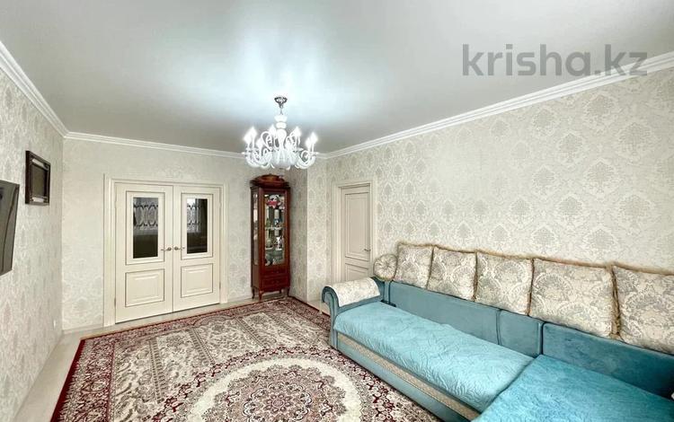 Астана Продажа Квартира Кварцова