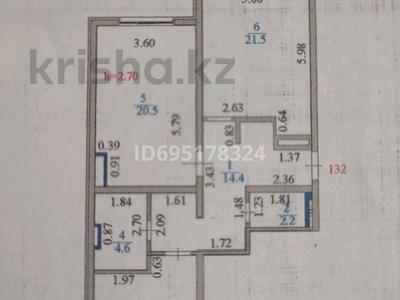 Продажа квартир в Астане: 2-комнатная квартира · 74.9 м² · 5/13 этаж, Кошкарбаева 68 — Магнум за 27 млн 〒 2-комнатная квартира · 74.9 м² · 5/13 этаж, Кошкарбаева 68 — Магнум за 27 млн 〒 в Астане, Алматы р-н