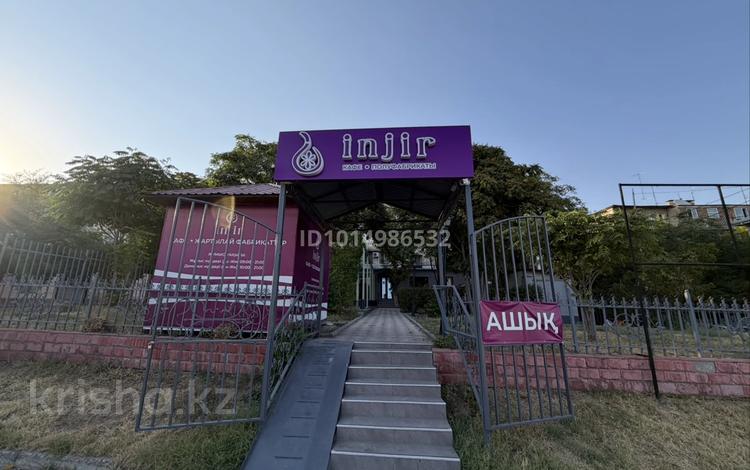 Общепит · 150 м² за 128 млн ₸ в Шымкенте, Енбекшинский р-н — фото 2