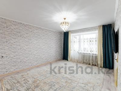 2-комнатная квартира, 52.6 м², 5/5 этаж, Республики 76/1 за 16.5 млн 〒 в Астане, Сарыарка р-н