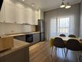 2-комнатная квартира · 64 м² · 10/10 этаж, Бокейхана 25 за 46 млн ₸ в Астане, Есильский р-н — фото 10