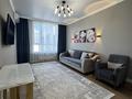 2-комнатная квартира · 64 м² · 10/10 этаж, Бокейхана 25 за 46 млн ₸ в Астане, Есильский р-н — фото 2