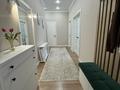 2-комнатная квартира · 64 м² · 10/10 этаж, Бокейхана 25 за 46 млн ₸ в Астане, Есильский р-н — фото 21