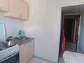 3-комнатная квартира · 63 м² · 4/5 этаж, мкр Алатау, Воинская — Кирова - Косы батыра за 14.5 млн ₸ в Таразе — фото 8