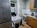 1-комнатная квартира · 35 м² · 1/5 этаж, Акана серы 170а — Находится возле табыса, кафе Сандал за 9 000 ₸ в Кокшетау — фото 6