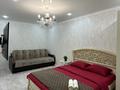 1-комнатная квартира · 31.2 м² · 5/5 этаж, Айтиева 87 — Район Сити Центр. за 10 000 ₸ в Уральске