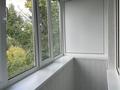 1-комнатная квартира · 31.2 м² · 5/5 этаж, Айтиева 87 — Район Сити Центр. за 10 000 ₸ в Уральске — фото 16