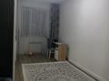 3-бөлмелі пәтер · 78 м² · 3/7 қабат, Бокенбай батыра 155/2 — Юнис сити, бағасы: 27.5 млн ₸ в Актобе, мкр Авиатор — фото 5
