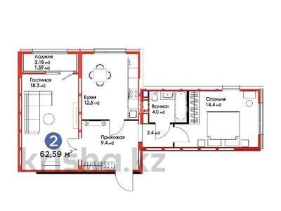 2-комнатная квартира, 63 м², 10/14 этаж, Е-305 6 за 32 млн 〒 в Астане, Нура р-н