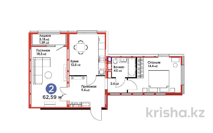 2-комнатная квартира, 63 м², 10/14 этаж, Е-305 6 за 32 млн 〒 в Астане, Нура р-н — фото 2