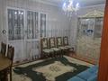 2-комнатная квартира · 65 м² · 6/6 этаж, мкр Кокжиек 15 за 27 млн ₸ в Алматы, Жетысуский р-н — фото 5