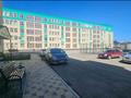 4-бөлмелі пәтер · 112.2 м² · 2/5 қабат, мкр Самал, Әбіш Кекілбайұлы 60а, бағасы: 52 млн ₸ в Атырау