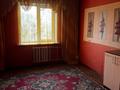 2-комнатная квартира · 49.6 м² · 6/9 этаж, мкр 4 — По Абулхаир хана за 135 000 ₸ в Уральске