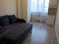 1-комнатная квартира · 41 м² · 4/13 этаж, Есенова 160/3 за 250 000 ₸ в Алматы, Жетысуский р-н — фото 5