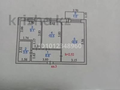 2-комнатная квартира · 47.6 м² · 1/5 этаж, Набережная 165/2 за 25 млн ₸ в Есик