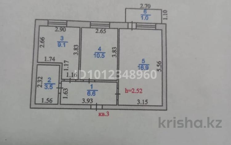 2-комнатная квартира · 47.6 м² · 1/5 этаж, Набережная 165/2 за 25 млн ₸ в Есик — фото 2