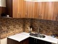 1-комнатная квартира · 51.8 м² · 3/5 этаж, мкр Самал-3 за 51.5 млн ₸ в Алматы, Медеуский р-н
