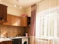 1-комнатная квартира · 51.8 м² · 3/5 этаж, мкр Самал-3 за 51.5 млн ₸ в Алматы, Медеуский р-н — фото 3
