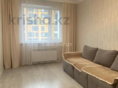 Тәулігіне пәтерлер в Астане: 2-бөлмелі пәтер · 48 м² · 5/9 қабат, Төле би 46 — Ханшатыр, бағасы: 12 000 〒 2-бөлмелі пәтер · 48 м² · 5/9 қабат, Төле би 46 — Ханшатыр, бағасы: 12 000 〒 в Астане, Нура р-н