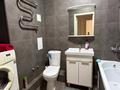 2-бөлмелі пәтер · 50 м² · 5/9 қабат, Төле би 46 — Ханшатыр, бағасы: 15 000 ₸ в Астане, Нура р-н — фото 5