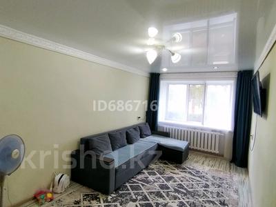 Продажа квартир в Акмолинской обл.: 2-комнатная квартира, 42 м², 1/5 этаж, Абылай хана 33 — Центр за 12 млн 〒 2-комнатная квартира, 42 м², 1/5 этаж, Абылай хана 33 — Центр за 12 млн 〒 в Щучинске