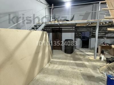 Еркін · 170 м², бағасы: 250 000 ₸ в 