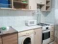1-бөлмелі пәтер · 40 м² · 4/9 қабат, Сатпаева 89, бағасы: 180 000 ₸ в Алматы, Бостандыкский р-н — фото 5