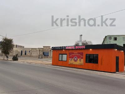 Магазины и бутики · 50 м² за 8 млн ₸ в Жанаозен