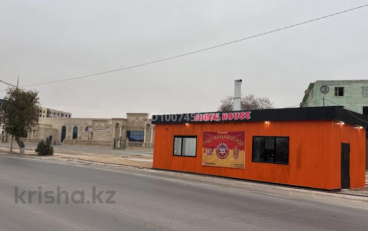 Магазины и бутики · 50 м² за 8 млн ₸ в Жанаозен — фото 3