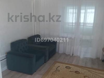 Аренда квартир в Жамбылской обл.: 1-комнатная квартира · 45 м² · 5/5 этаж, Кошекбатыр 35 — Угол Желтоксан за 100 000 〒 1-комнатная квартира · 45 м² · 5/5 этаж, Кошекбатыр 35 — Угол Желтоксан за 100 000 〒 в Таразе