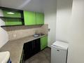 Офисы · 113.5 м² за 1.2 млн 〒 в Алматы, Бостандыкский р-н — фото 12