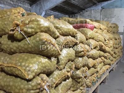 Промбаза · 1000 соток, Рудненская 34а за 10 000 〒 в Костанае