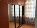 4-комнатная квартира · 96 м² · 4/5 этаж, Шарипова 34а за 300 000 ₸ в Атырау, мкр Жилгородок