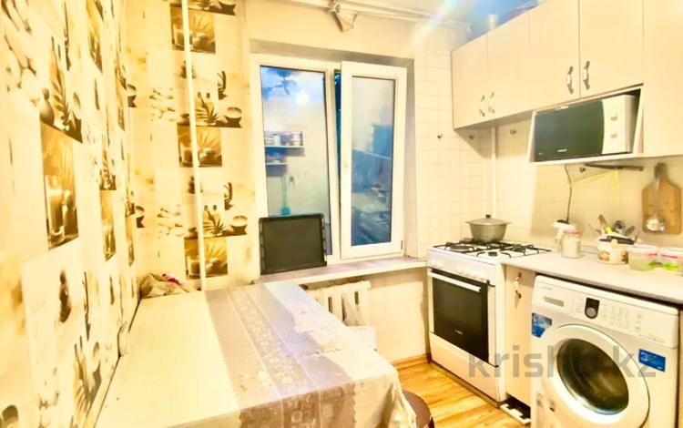 3-комнатная квартира · 68 м² · 3/5 этаж, мкр Орбита-2 15 — ПРЕЗИДЕНТСКИЙ ПАРК за ~ 42 млн ₸ в Алматы, Бостандыкский р-н — фото 8